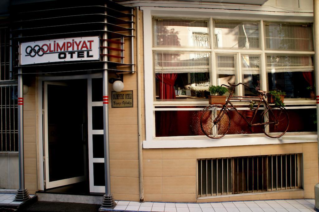 Olimpiyat Hotel İzmir Extérieur photo